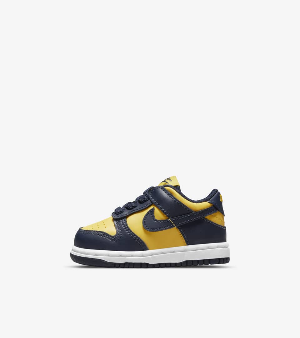 dunk low varsity maize price